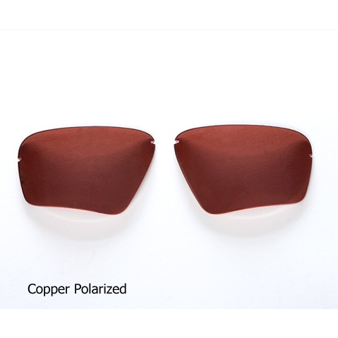 EDGE Линзы 69MM Copper Polarised купить по оптимальной цене,  доставка по России, гарантия качества
