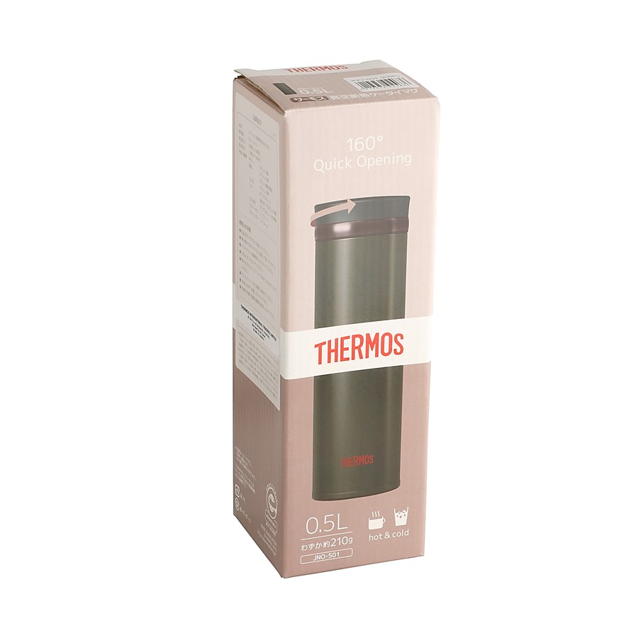 Термокружка THERMOS JNO-501 0.5L, коричневая купить по оптимальной цене,  доставка по России, гарантия качества