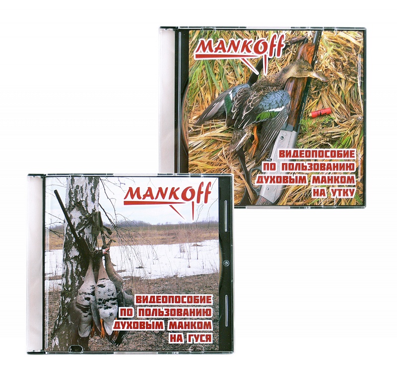 Видеопособие по пользованию духовым манком Mankoff на утку купить по оптимальной цене,  доставка по России, гарантия качества