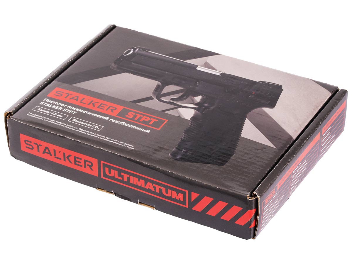 Пистолет пневматический Stalker STPT (Taurus PT 24/7 G2) к.4,5мм купить по оптимальной цене,  доставка по России, гарантия качества