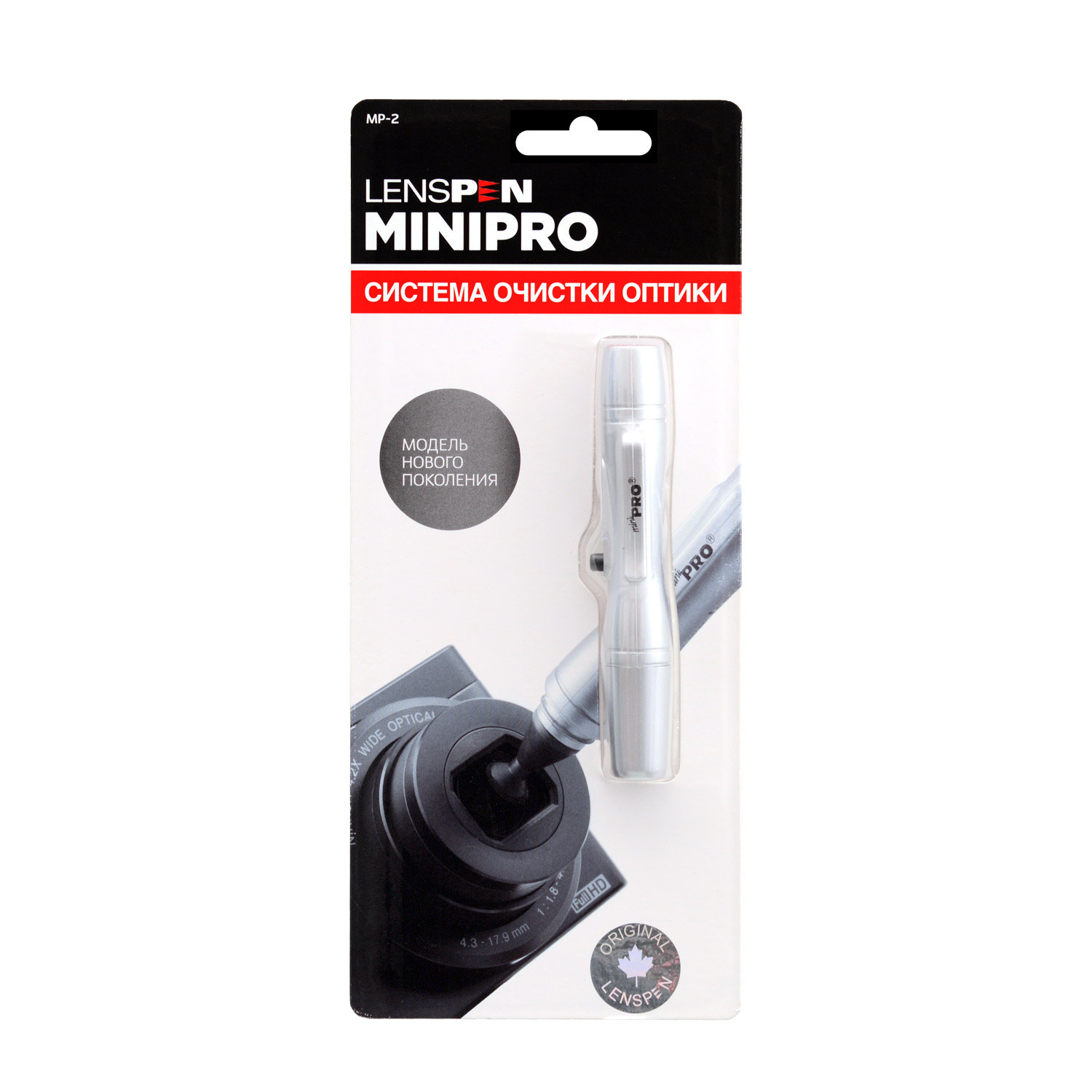 Карандаш для чистки оптики Lenspen MiniPro2 купить по оптимальной цене,  доставка по России, гарантия качества