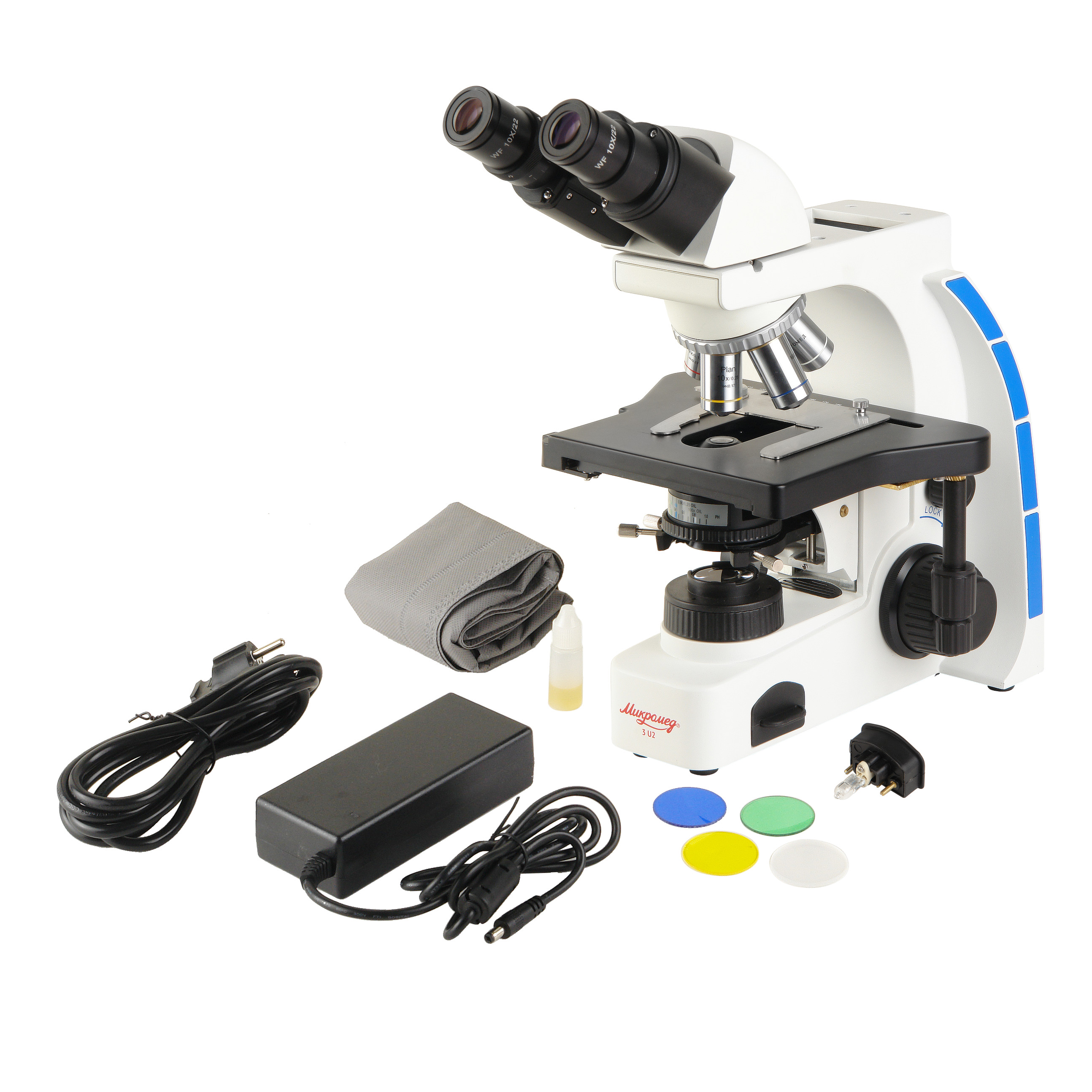 Микроскоп биологический Микромед 3 (U2) купить по оптимальной цене,  доставка по России, гарантия качества