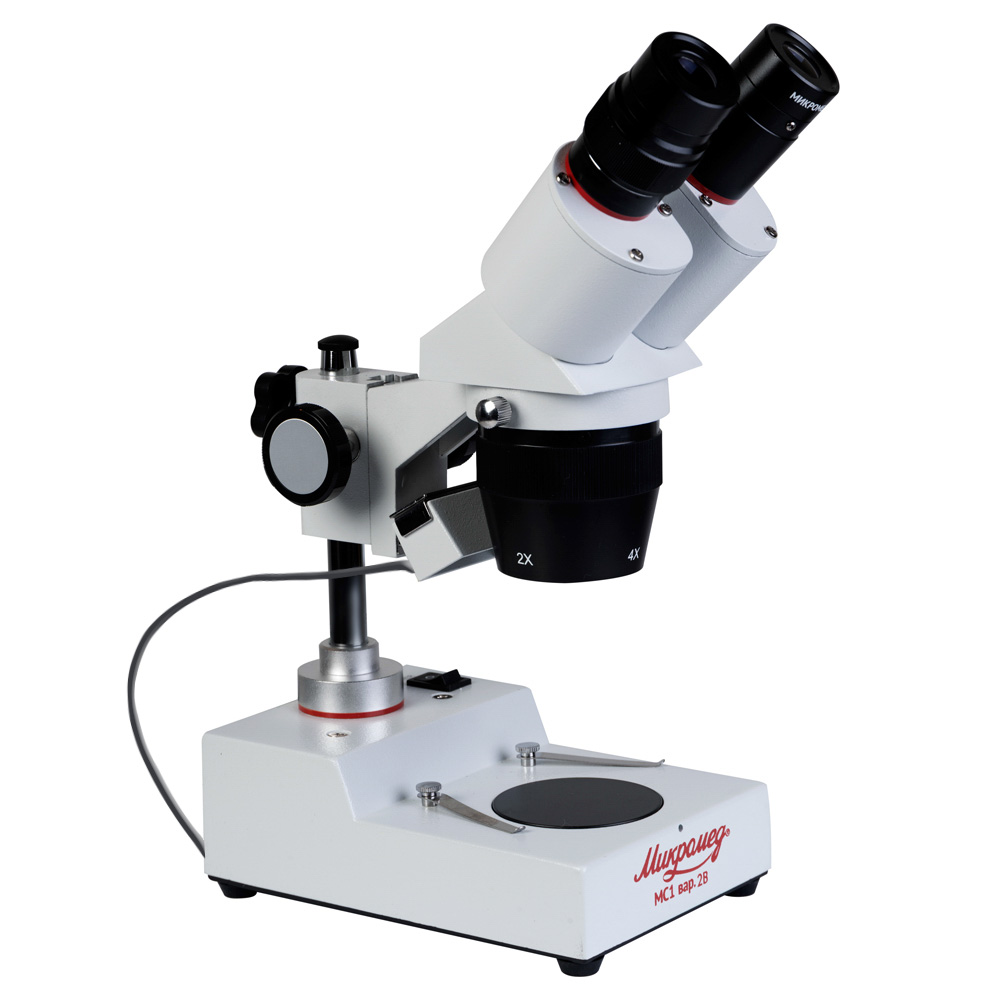 Микроскоп стерео Микромед МС-1 вар.2B (2х/4х) купить по оптимальной цене,  доставка по России, гарантия качества