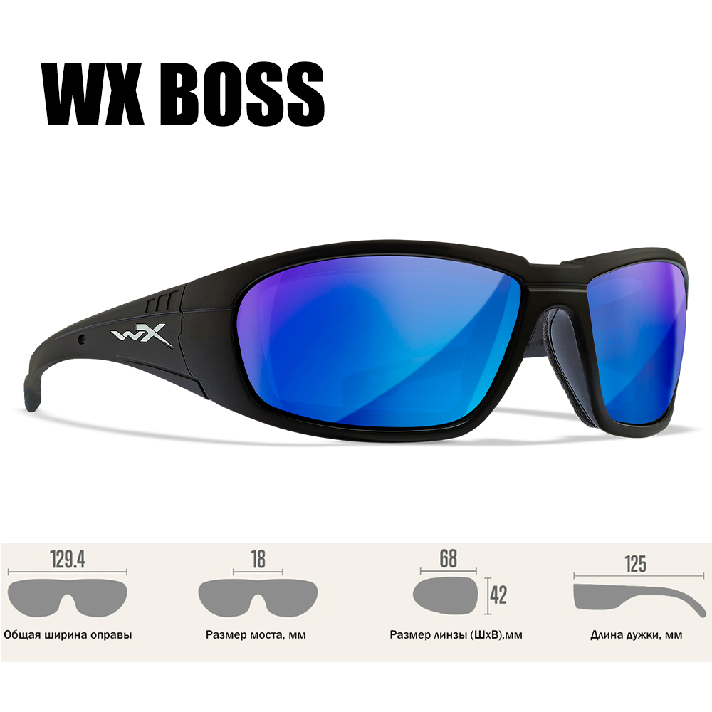 Очки защитные Wiley X WX Boss (Frame Mate Black, Lens Polarized — Blue Mirror) купить по оптимальной цене,  доставка по России, гарантия качества