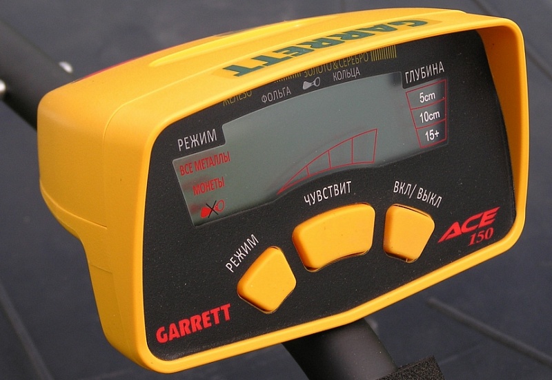 Металлоискатель GARRETT ACE 150 - качество от производителя Garrett. 