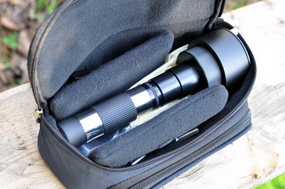 Портативный трихинеллоскоп ПТ-101 купить по оптимальной цене,  доставка по России, гарантия качества