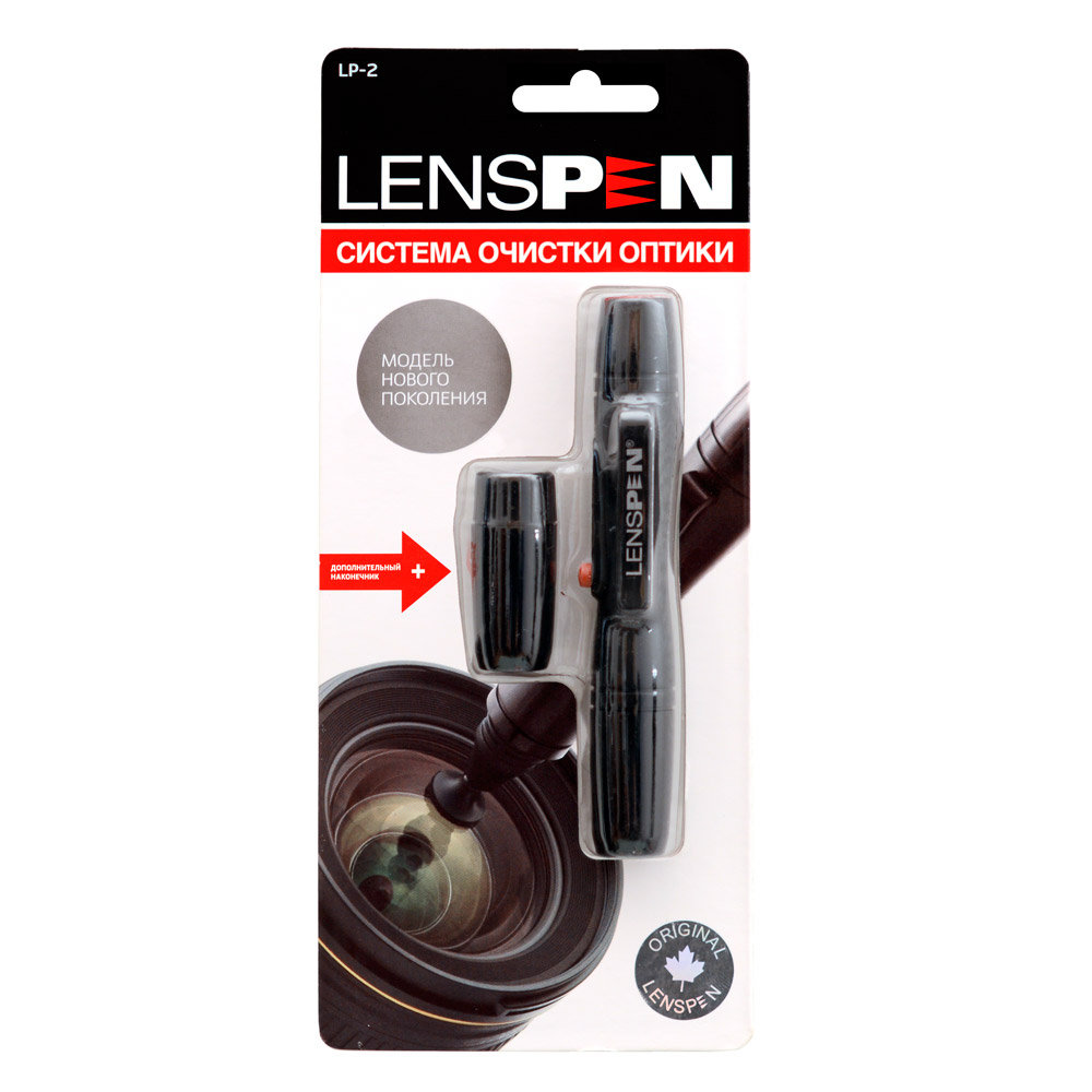 Карандаш для чистки оптики Lenspen LP-2 купить по оптимальной цене,  доставка по России, гарантия качества