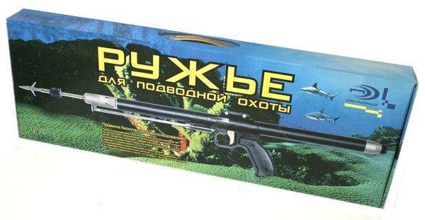 Ружье для подводной охоты РПП-2М длинное подарочная коробка купить по оптимальной цене,  доставка по России, гарантия качества