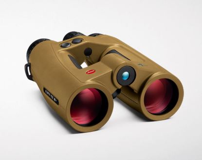 Бинокль с дальномером Leica Geovid Pro 10x42 AB+ (40818) купить по оптимальной цене,  доставка по России, гарантия качества