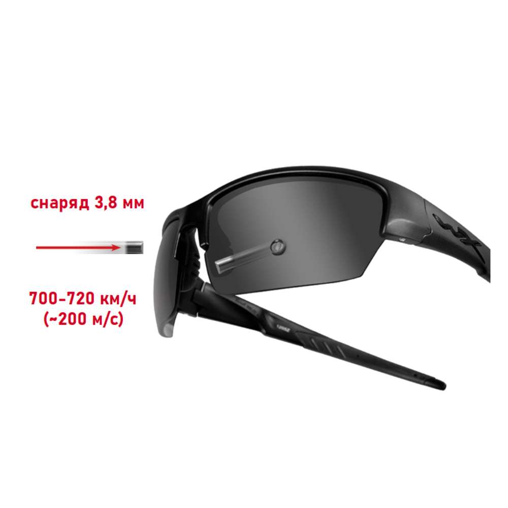 Очки защитные Wiley X WX Valor, gray, black frame купить по оптимальной цене,  доставка по России, гарантия качества