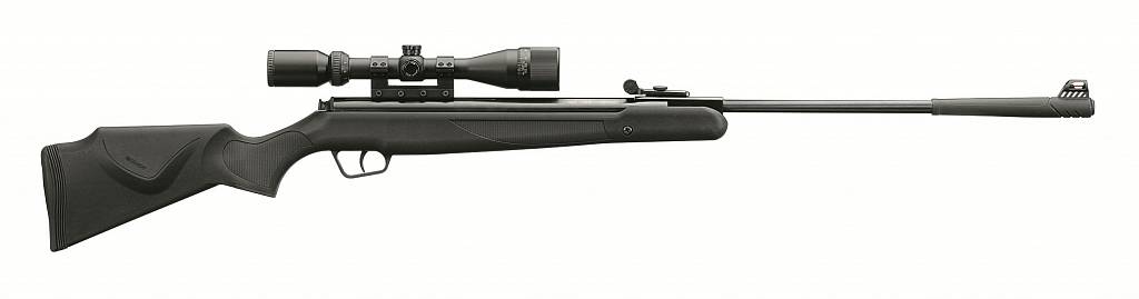 Пневматическая винтовка Stoeger X50 Synthetic Combo  30117 купить по оптимальной цене,  доставка по России, гарантия качества