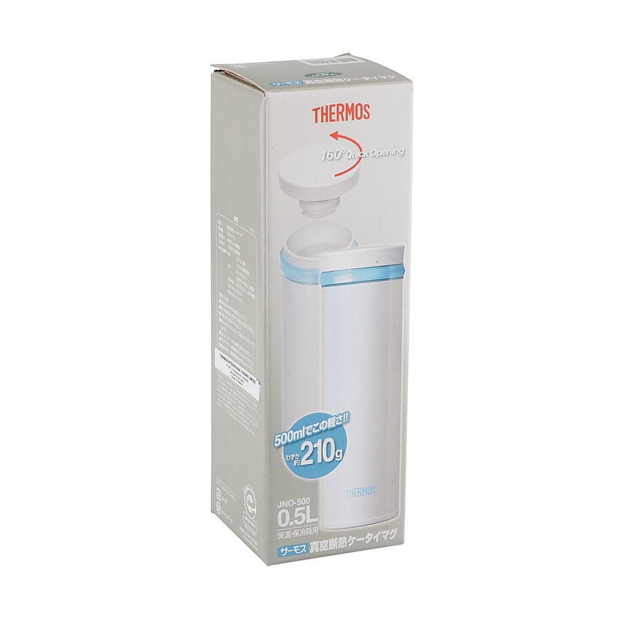 Термокружка THERMOS JNO-500 0.5L, жемчужная купить по оптимальной цене,  доставка по России, гарантия качества
