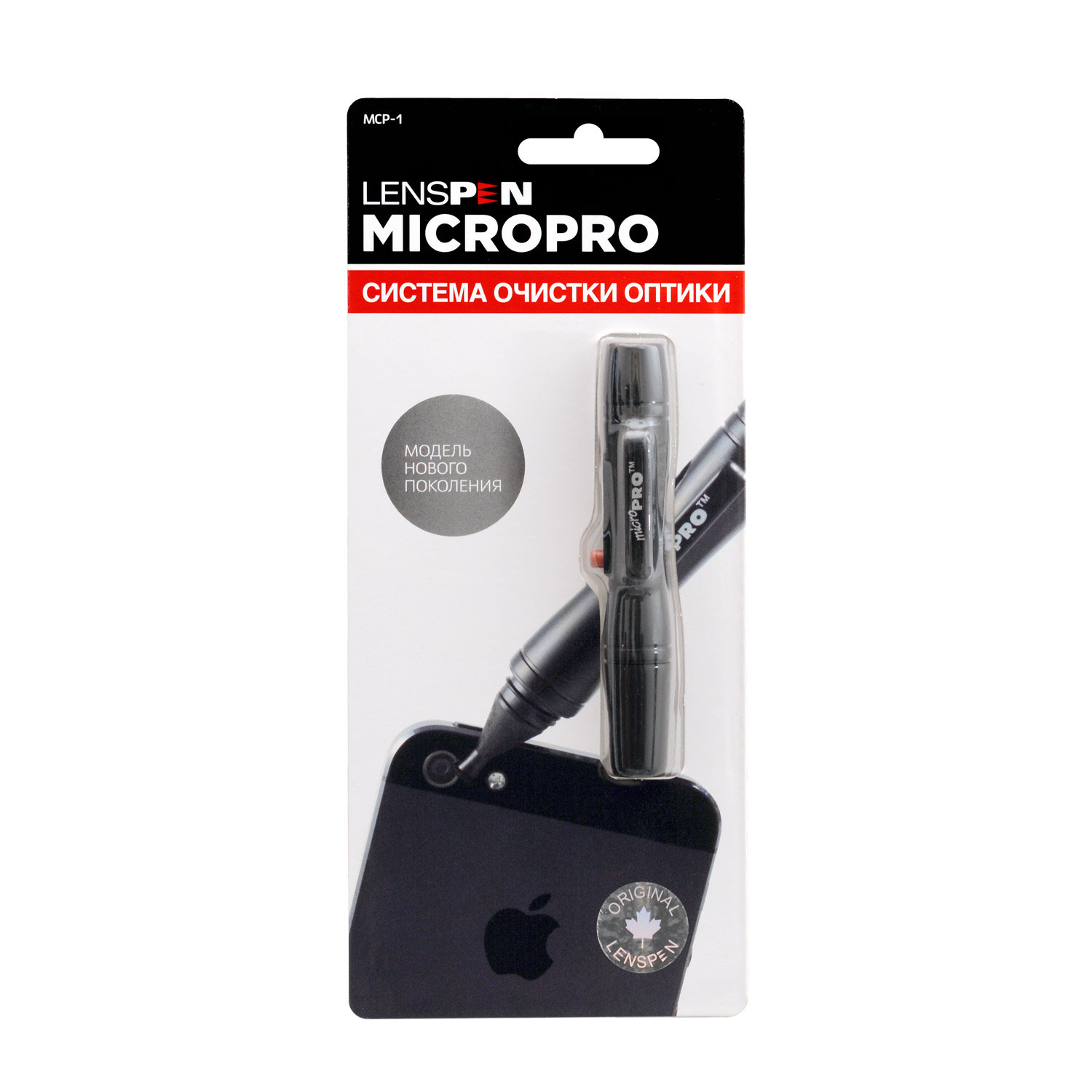 Карандаш для чистки оптики Lenspen MicroPro купить по оптимальной цене,  доставка по России, гарантия качества