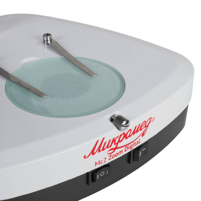 Микроскоп стерео Микромед МС-2-ZOOM Digital купить по оптимальной цене,  доставка по России, гарантия качества