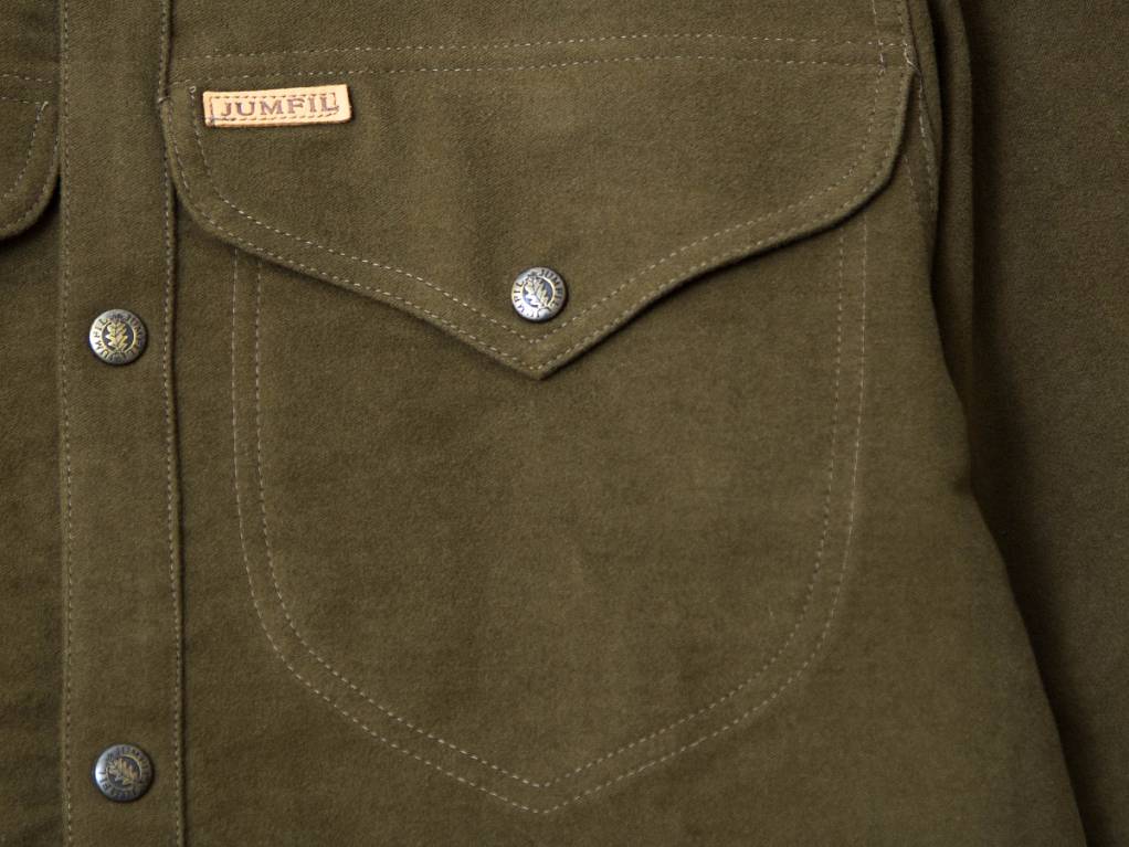  Jumfil Мalard KHAKI купить по оптимальной цене,  доставка по России, гарантия качества