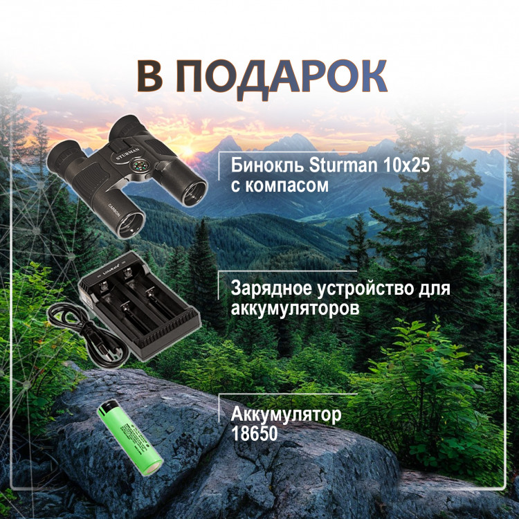 Тепловизионный прицел с дальномером LZIRTEK Podaga 335L купить по оптимальной цене,  доставка по России, гарантия качества