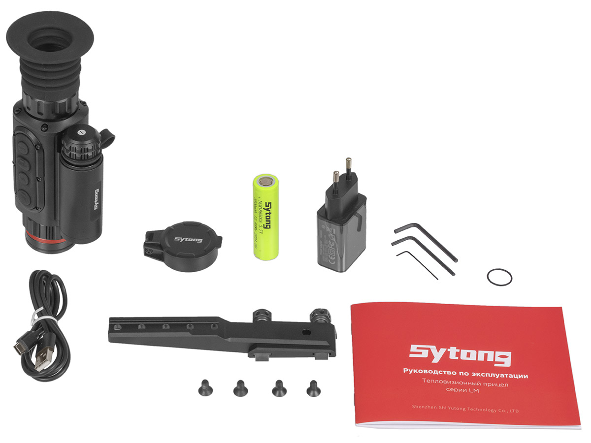 Прицел тепловизионный Sytong LM02-19 x2.7/5.4/10.8/21.6, 256x192, D19 купить по оптимальной цене,  доставка по России, гарантия качества