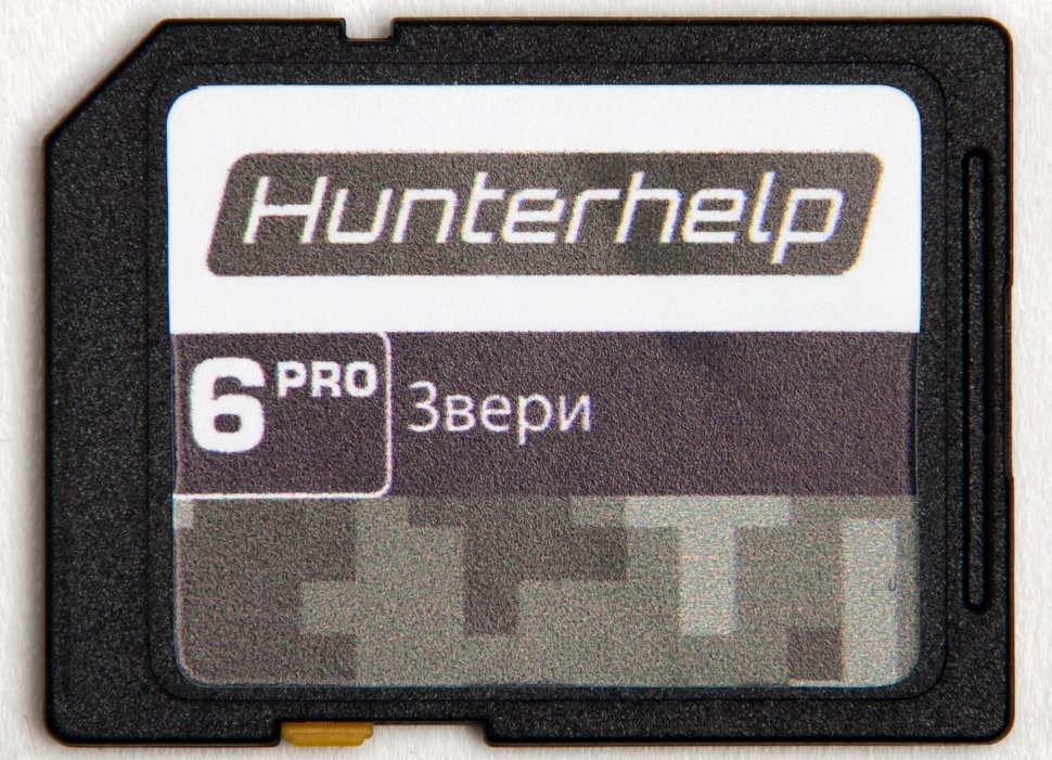 Карта памяти Hunterhelp №6 Фонотека «Звери» Версия 6 купить по оптимальной цене,  доставка по России, гарантия качества