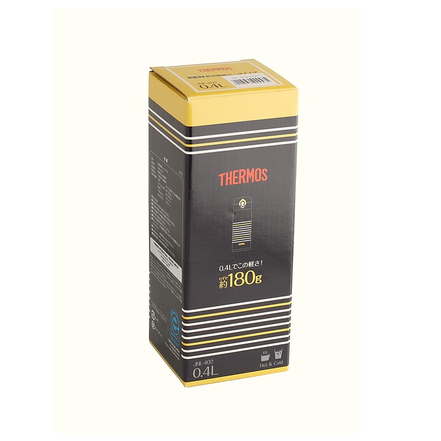 Термокружка THERMOS JNL-402 0.4L, откидной механизм, синяя купить по оптимальной цене,  доставка по России, гарантия качества