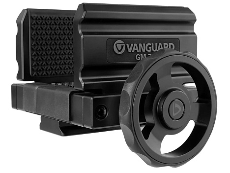 Платформа-зажим для оружия на штатив Vanguard ENDEAVOR GM-70 купить по оптимальной цене,  доставка по России, гарантия качества